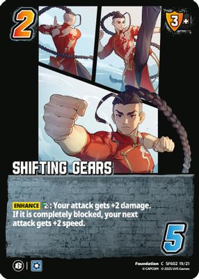 Shifting Gears