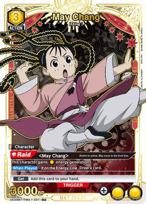 May Chang (021) (R*)