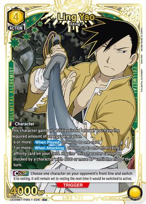 Ling Yao (026) (R*)