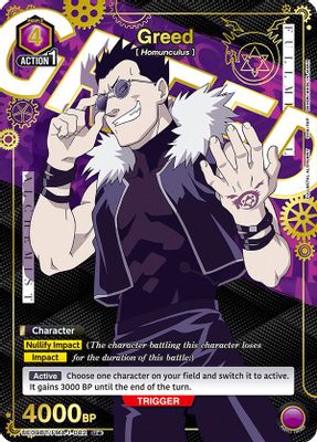 Greed (082) (U*)