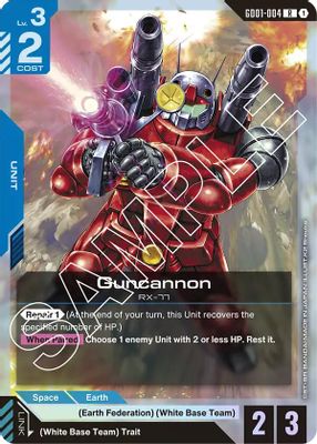 Guncannon