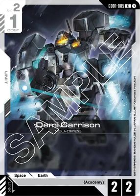 Demi Garrison