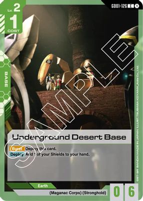 Underground Desert Base