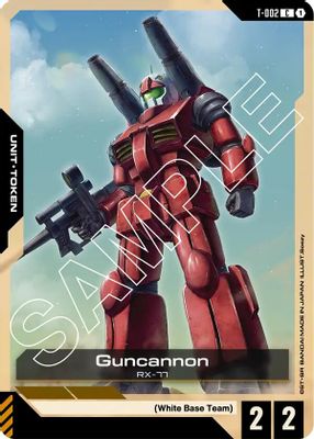 Guncannon (T-002) Token