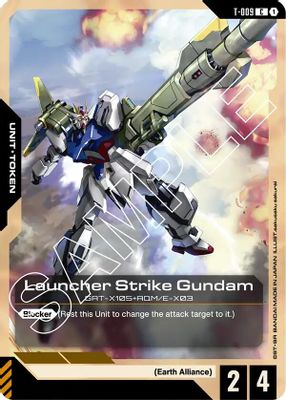 Launcher Strike Gundam (T-009) Token