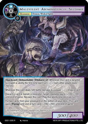 Malevolent Abomination of Sylthmir