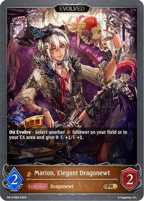Marion, Elegant Dragonewt (Evolved)