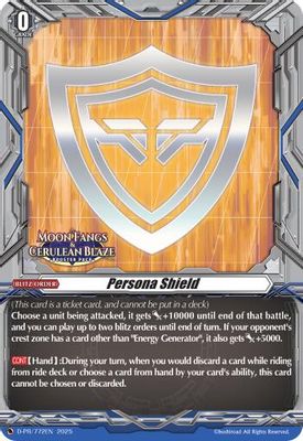 Persona Shield