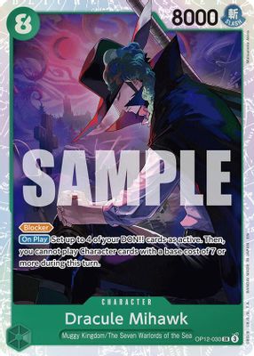 Dracule Mihawk