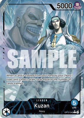 Kuzan (040) (Alternate Art)
