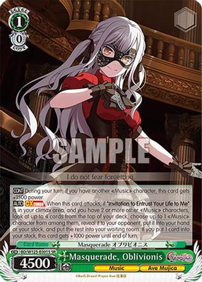 Masquerade, Oblivionis (SR)