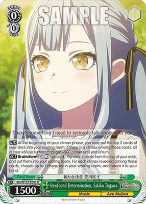 Newfound Determination, Sakiko Togawa