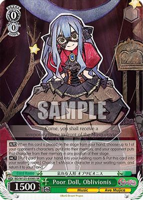 Poor Doll, Oblivionis (SR)