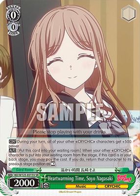 Heartwarming Time, Soyo Nagasaki (SR)
