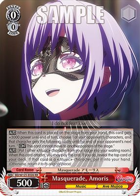 Masquerade, Amoris