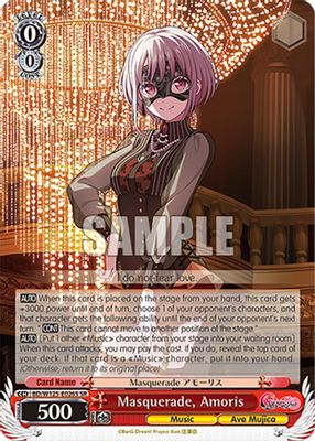 Masquerade, Amoris (SR)