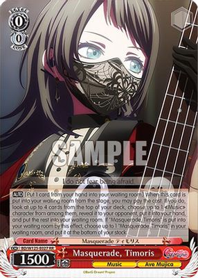 Masquerade, Timoris