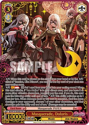 Masquerade, Doloris (SEC+)