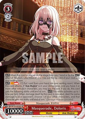 Masquerade, Doloris (SR)