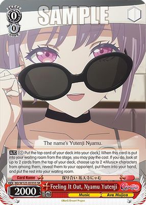 Feeling It Out, Nyamu Yutenji