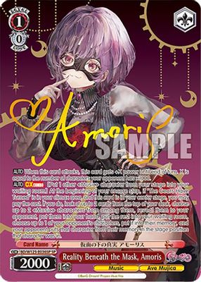 Reality Beneath the Mask, Amoris (SP)