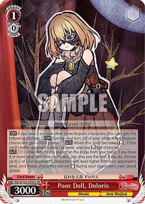 Poor Doll, Doloris (SR)