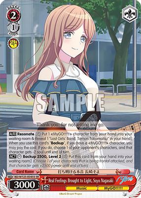 Real Feelings Brought to Light, Soyo Nagasaki (SR)