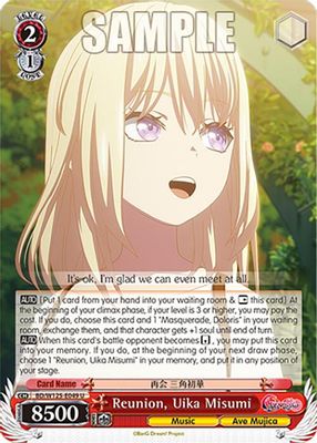 Reunion, Uika Misumi