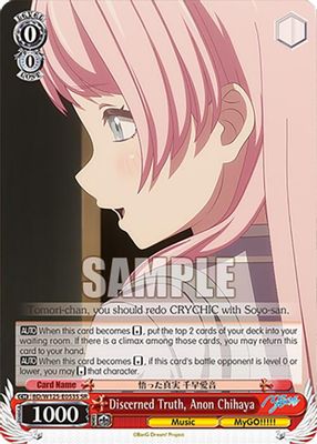 Discerned Truth, Anon Chihaya (SR)