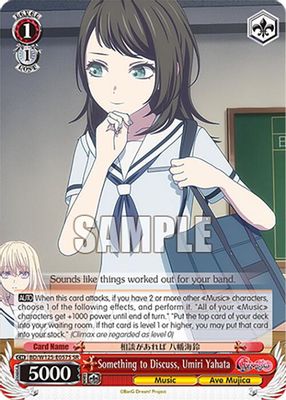 Something to Discuss, Umiri Yahata (SR)