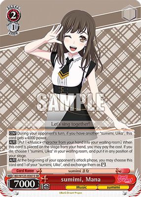 sumimi, Mana (SR)