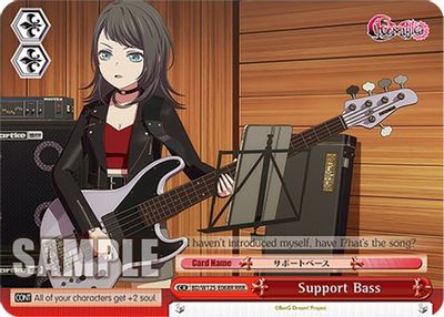 Support Bass (RRR)