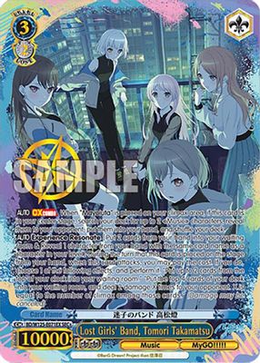 Lost Girls' Band, Tomori Takamatsu (SEC+)