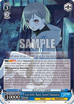 Lost Girls' Band, Tomori Takamatsu (SR)