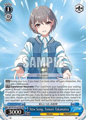 New Song, Tomori Takamatsu (SR)