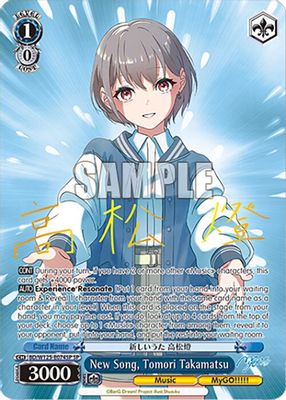 New Song, Tomori Takamatsu (SP)