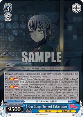 Our Song, Tomori Takamatsu (SR)
