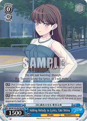 Adding Melody to Lyrics, Taki Shiina (SR)
