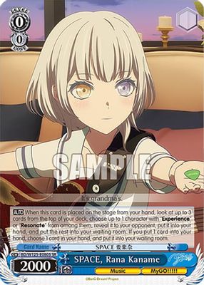 SPACE, Rana Kaname (SR)