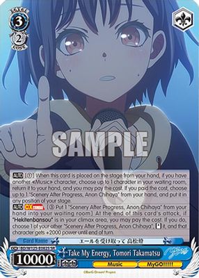 Take My Energy, Tomori Takamatsu (SR)