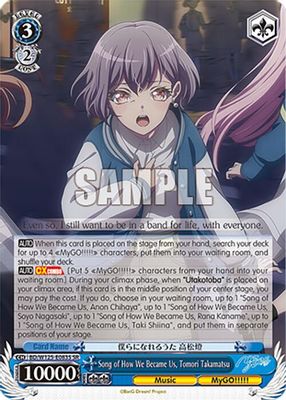 Song of How We Became Us, Tomori Takamatsu (SR)