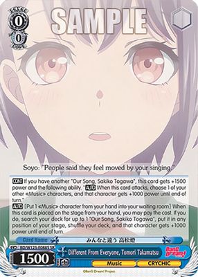 Different From Everyone, Tomori Takamatsu (SR)