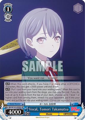 Vocal, Tomori Takamatsu (SR)