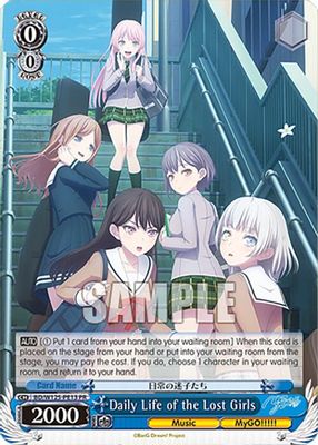 Daily Life of the Lost Girls (PR)