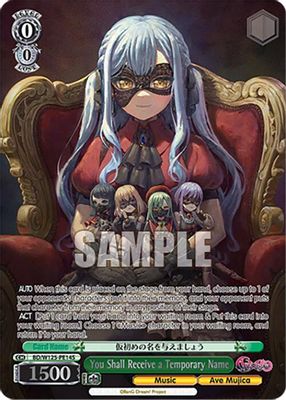 You Shall Receive a Temporary Name (PR) (Foil)