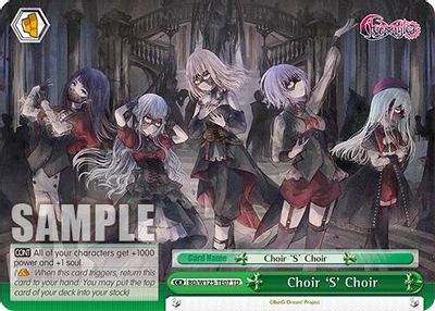 Choir 'S' Choir