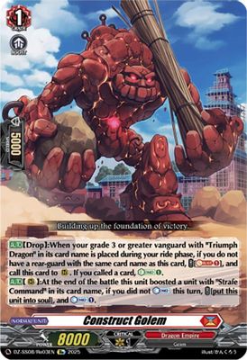 Construct Golem