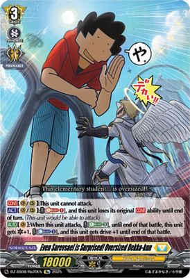Even Sarevsael is Surprised! Oversized Dekka-kun