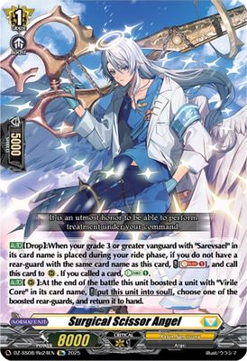 Surgical Scissor Angel