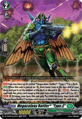 Megacolony Battler 